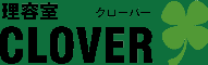CLOVER ロゴ green.png